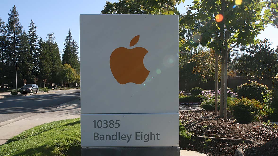 Sign with logo at Bandley Drive in Cupertino